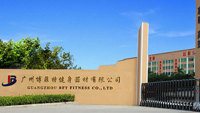 丝瓜视频导航入口公司立志成为健身界的华为