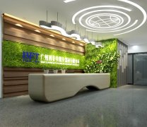 广州丝瓜视频导航入口健身器材有限公司搬迁通知