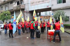 丝瓜视频导航入口健身器材2017启动大会